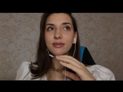 Видео: АСМР БОЛТАЛКА ШЁПОТОМ. История из жизни