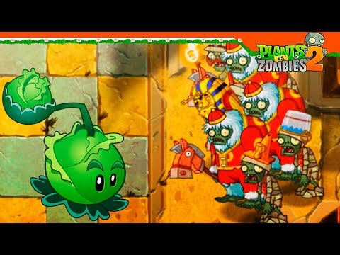 Видео: 🧟 КИТАЙСКИЕ ЙЕТИ - НОВЫЕ УРОВНИ 🧟 Plants Vs Zombies 2 Прохождение