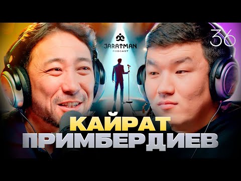 Видео: Кайрат Примбердиев / Катуу депрессиядан кантип чыктым? / Жаратман подкаст