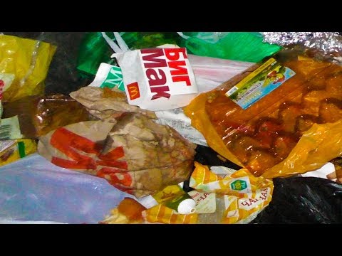 Видео: Пробую еду с помойки