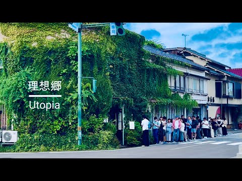 Видео: Волшебная. Пекарня, которую каждый хочет посетить хотя бы раз | Японская пекарня