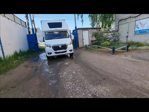 Видео: АКПП с двигателем Cummins хорошая идея для Газелиста . В гостях Лёха на чёткой Газели .