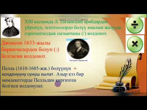 Видео: 22 октября 2025 г.