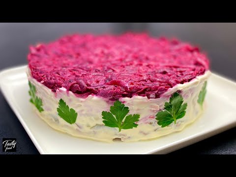Видео: САЛАТ "КОРОЛЕВСКИЙ" Лучший Салат на НОВЫЙ ГОД!
