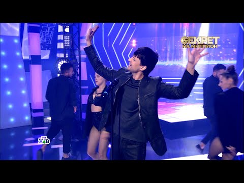 Видео: Дмитрий Колдун, "Город больших огней"