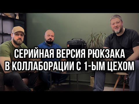 Видео: ДЯГ. Коллаборация с ножевой мастерской 1-Й ЦЕХ