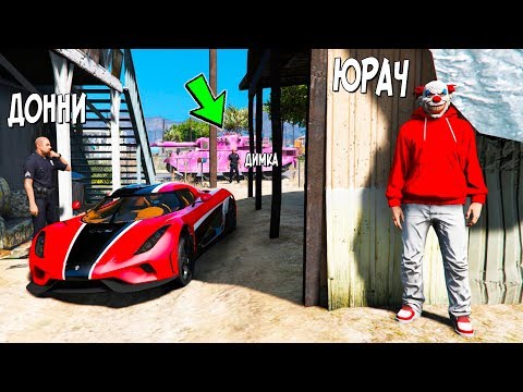 Видео: БИТВА ВОРОВ ПРОТИВ КОПОВ В ГТА 5 ОНЛАЙН. ПРОВЕРКА КОПОВ НА ЧЕСТНОСТЬ! ЧТО ОНИ ТВОРЯТ?