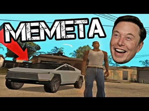 Видео: Най-якият джип в GTA? CyberTruck! + Миймове!