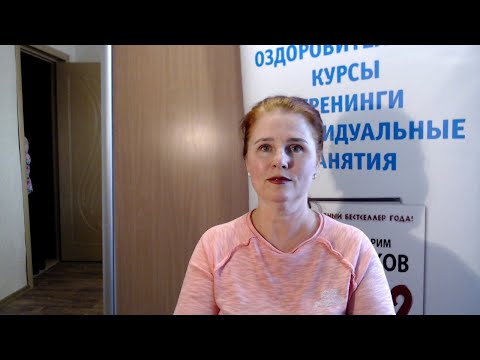 Видео: Вебинар Родовые отношения