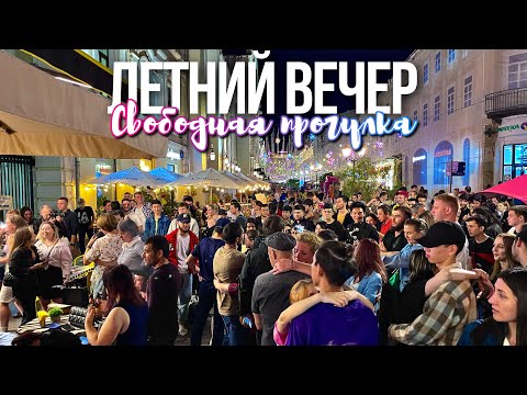 Видео: Пешком вокруг Садового кольца Москвы