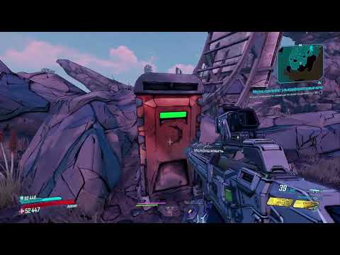 Видео: Borderlands 3: Зейн | Месть картелей: ультрафиолетовые ночи, часть 1 | #45