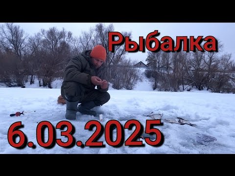 Видео: Рыбалка на поплавок 6 марта 2025 г. на лесной реке!Нашёл лунку,где стоит вся рыба.Весенняя рыбалка