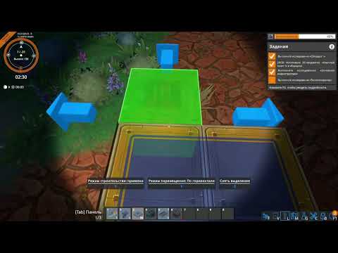 Видео: FOUNDRY Прутики пластинки #02