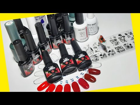 Видео: *691*Обзор и тестирование моих маникюрных покупок с WB.