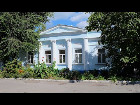 Видео: Из прошлого таганрогских особняков. Фильм первый. Дом семьи Констант