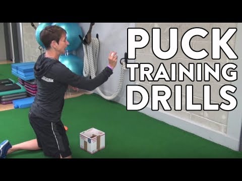 Видео: Упражнения по отслеживанию шайбы для хоккейных вратарей
