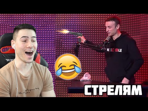 Видео: БЕРБАТОВ Е БИЛ ГАНГСТЕР?😈 ТИК ТОК 😂