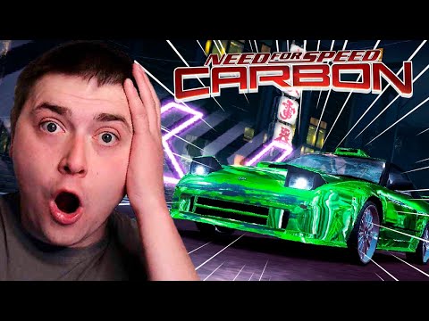 Видео: ЧИТЕРСКАЯ ТАЧКА: Nissan 240SX | Need for Speed: Carbon #6