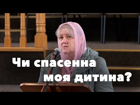 Видео: Свідчення Валентини Тимко, про відкриття  за долю сина, який загинув на війні