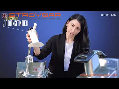 Видео: Овощерезка Apach AVG200