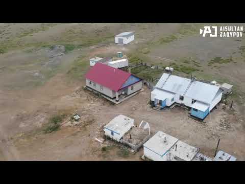 Видео: Қарағанды облысы,Шет ауданы. Жер неге аукционға шықпайды?