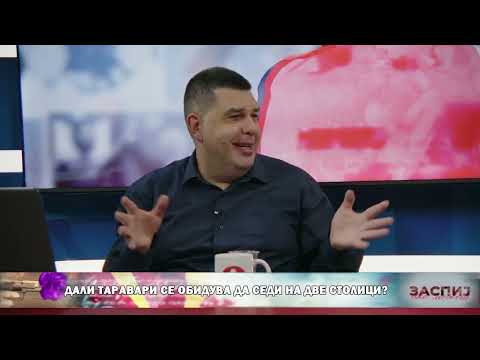 Видео: ЗАСПИЈ АКО МОЖЕШ (16.04.2025) ГОСТИН:ЉУЉЗИМ ФАРИЗИ