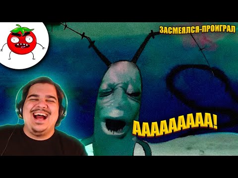 Видео: ▷ ЗАСМЕЯЛСЯ ПОДПИСАЛСЯ | ЛУЧШИЕ ПРИКОЛЫ | Тест на Психику Челендж Балтимор | РЕАКЦИЯ