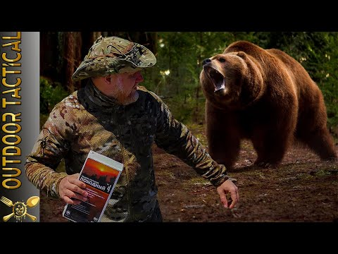 Видео: НЕПОХОДНЫЙ паёк. Обзор ИРП в реальных условиях Сахалина. Russian MRE for Hiking.