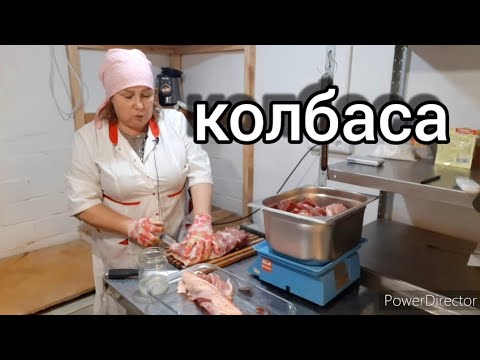 Видео: ДОМАШНЯЯ КОЛБАСА из мяса Сколько СОЛИ В КОЛБАСУ