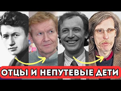 Видео: КТО МОГ ПОДУМАТЬ,ЧТО В ИХ СЕМЬЕ ВЫРАСТУТ ПРЕСТУПНИКИ