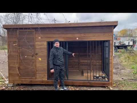 Видео: Вольер 4 метра зимний