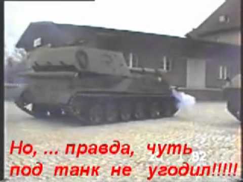 Видео: Как мы грузились!