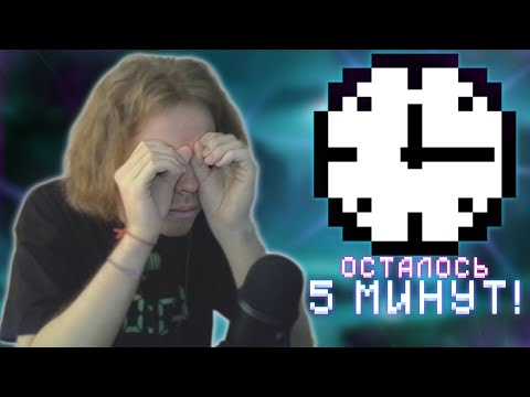 Видео: ФЫВФЫВ ПРОХОДИТ МАЙНКРАФТ ЗА ВРЕМЯ НА НАКАЗАНИЕ! 😱