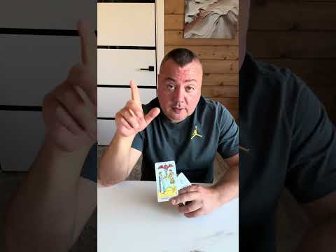 Видео: Что скоро разрешится? 
