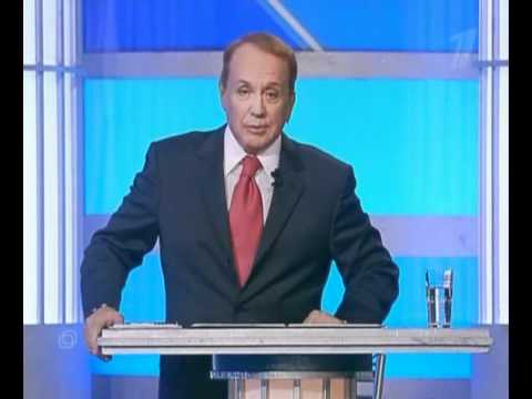 Видео: КВН Высшая лига (2006) - Вторая 1/4