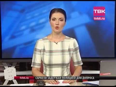 Видео: Новости ТВК (выпуск от 1 июля 2014 года)