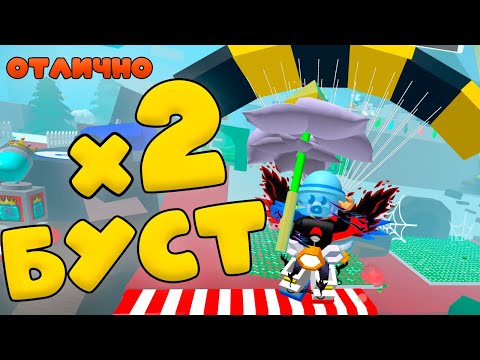 Видео: БУСТ ПОДПИСЧИКА ДВА ДНЯ ФАРМА В СИМУЛЯТОРЕ ПЧЕЛОВОДА!