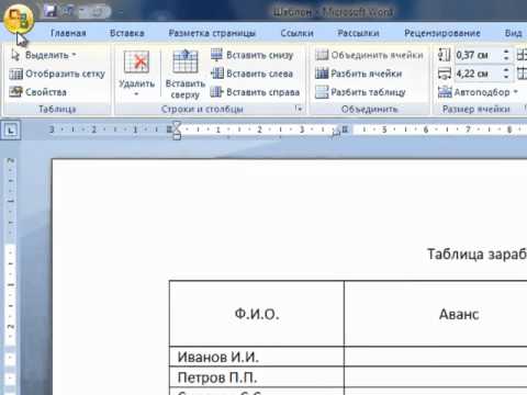 Видео: "Сохранить" и "сохранить как" - в чем отличие?