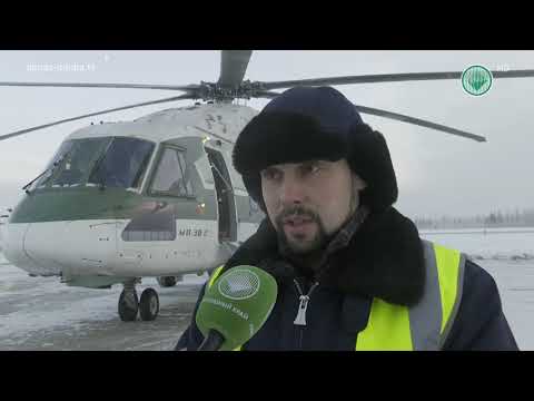 Видео: Специальный репортаж. Испытания вертолета МИ-38-2 в Якутии