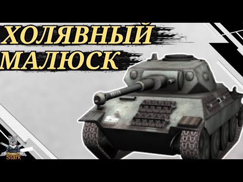 Видео: KRUPP 38 D - ЧЕСТНЫЙ ОБЗОР 🔥 Круп 38д WoT Blitz