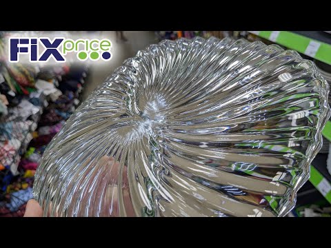 Видео: ФИКС ПРАЙС меня ШОКИРОВАЛ 🔥🙉🙈 ЭТО НУЖНО ВИДЕТЬ 🔥 НОВИНКИ в Fix Price Август 2023