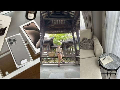 Видео: Влог / Живу Одна / Парки Бангкока / iPhone 15 Pro / Распаковка посылки из Sephora