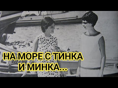 Видео: С палатки на море в Карадере! Морски приключения по дивите плажове на българското черноморие!