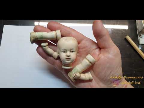 Видео: Кукла в антикварном стиле. Роспись фарфоровых заготовок. Выкройка. Сборка. Полный мастер-класс.