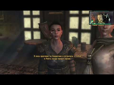 Видео: Fallout: New Vegas (Стрим) Часть 2