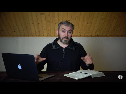 Видео: Урок Істини 68: Лагідність - плід Духа