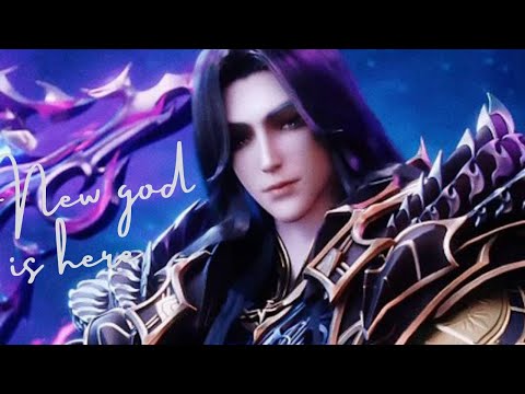 Видео: ФЭН СЮ Станет богом? (трон печати)