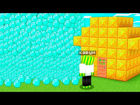 Видео: ЯК ВРЯТУВАТИСЯ ВІД ЦУНАМІ У МАЙНКРАФТІ