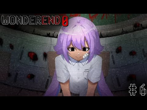 Видео: КОНЕЦ ЛИ? | WonderEnd 0 #6