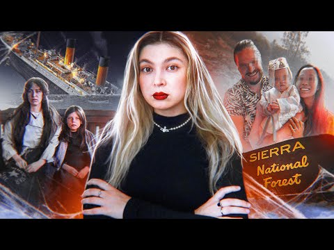 Видео: ЭТО ИХ ИСТОРИИ...